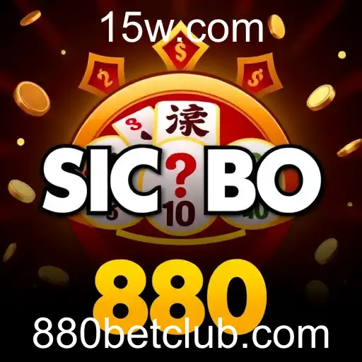Sic Bo
